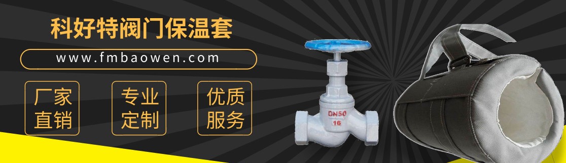 <a href=http://www.hotskys.com/e/tags/?tagname=%E5%8F%AF%E6%8B%86%E5%8D%B8%E4%BF%9D%E6%B8%A9%E8%A1%A3 target=_blank class=infotextkey><a href=http://www.hotskys.com/e/tags/?tagname=%E5%8F%AF%E6%8B%86%E5%8D%B8%E4%BF%9D%E6%B8%A9%E8%A1%A3 target=_blank class=infotextkey>可拆卸<a href=http://www.hotskys.com/e/tags/?tagname=%E4%BF%9D%E6%B8%A9%E8%A1%A3 target=_blank class=infotextkey>保溫衣</a></a></a>