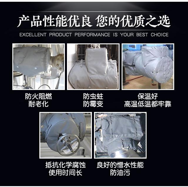 <a href=http://www.hotskys.com/e/tags/?tagname=%E5%8F%AF%E6%8B%86%E5%8D%B8%E4%BF%9D%E6%B8%A9%E5%A5%97 target=_blank class=infotextkey>可拆卸<a href=http://www.hotskys.com/e/tags/?tagname=%E4%BF%9D%E6%B8%A9%E5%A5%97 target=_blank class=infotextkey>保溫套</a></a>類(lèi)別,<a href=http://www.hotskys.com/e/tags/?tagname=%E5%8F%AF%E6%8B%86%E5%8D%B8%E4%BF%9D%E6%B8%A9%E5%A5%97 target=_blank class=infotextkey>可拆卸<a href=http://www.hotskys.com/e/tags/?tagname=%E4%BF%9D%E6%B8%A9%E5%A5%97 target=_blank class=infotextkey>保溫套</a></a>分類(lèi)
