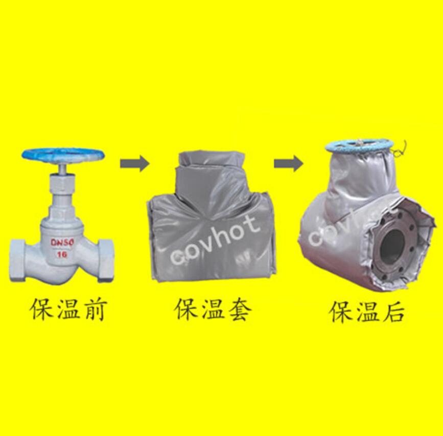 <a href=http://www.hotskys.com/e/tags/?tagname=%E4%BF%9D%E6%B8%A9%E9%9A%94%E7%83%AD target=_blank class=infotextkey>保溫隔熱</a>套,閥門