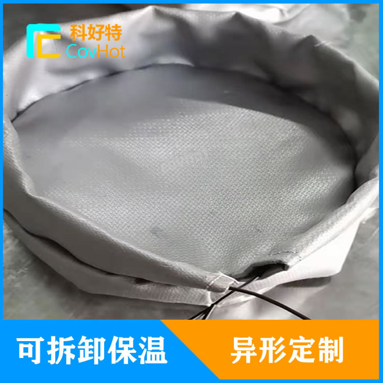 可拆卸<a href=http://http://www.hotskys.com/e/tags/?tagname=%E6%B3%95%E5%85%B0%E4%BF%9D%E6%B8%A9%E5%A5%97 target=_blank class=infotextkey>法蘭<a href=http://www.hotskys.com/e/tags/?tagname=%E4%BF%9D%E6%B8%A9%E5%A5%97 target=_blank class=infotextkey>保溫套</a></a>