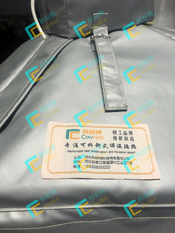 異形<a href=http://www.hotskys.com/e/tags/?tagname=%E8%AE%BE%E5%A4%87%E4%BF%9D%E6%B8%A9 target=_blank class=infotextkey>設(shè)備保溫</a>套