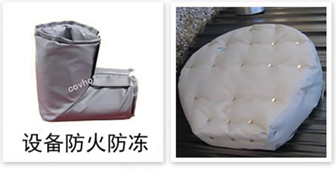 軟質可拆式<a href=http://www.hotskys.com/e/tags/?tagname=%E4%BF%9D%E6%B8%A9%E5%A5%97 target=_blank class=infotextkey>保溫套</a>