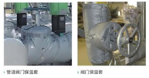 柔性玻璃纖維硅膠<a href=http://www.hotskys.com/e/tags/?tagname=%E4%BF%9D%E6%B8%A9%E8%A1%A3 target=_blank class=infotextkey>保溫衣</a>
