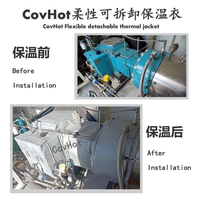 設備防凍<a href=http://www.hotskys.com/e/tags/?tagname=%E4%BF%9D%E6%B8%A9%E8%A1%A3 target=_blank class=infotextkey>保溫衣</a>