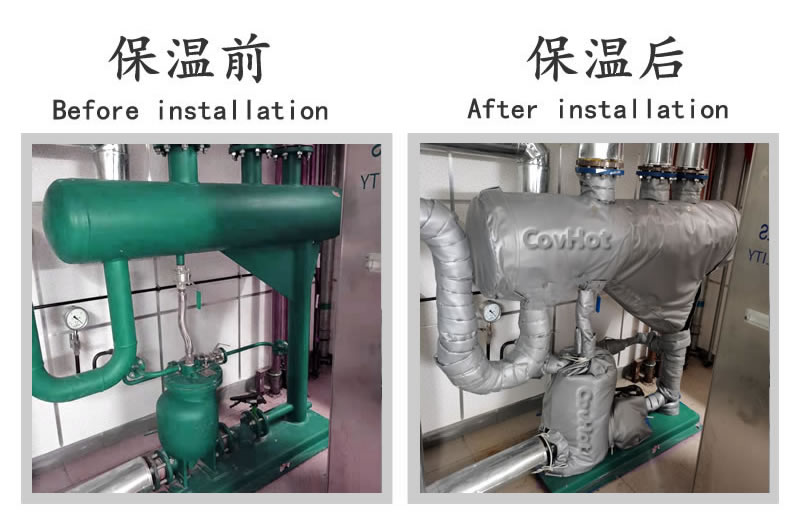 可拆卸<a href=http://www.hotskys.com/e/tags/?tagname=%E8%AE%BE%E5%A4%87%E4%BF%9D%E6%B8%A9 target=_blank class=infotextkey>設備保溫</a>衣