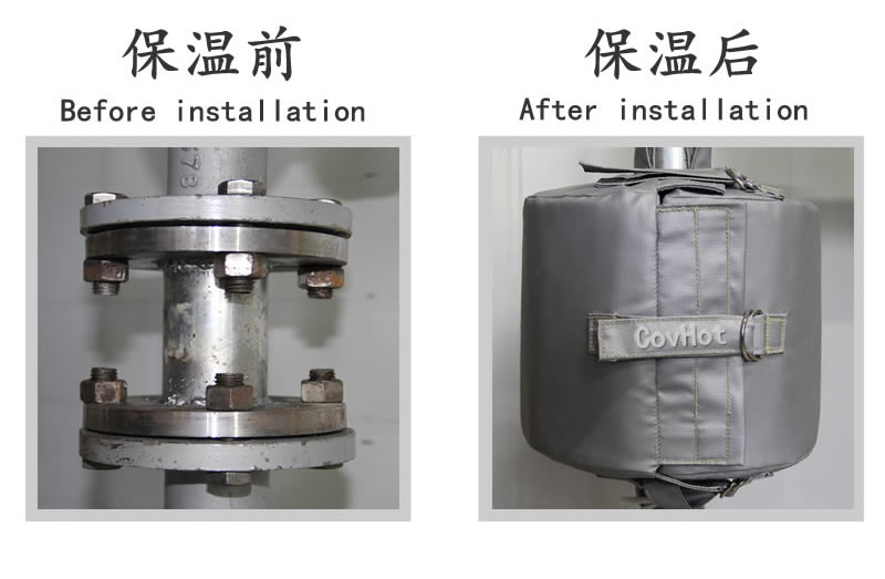 可拆卸柔性<a href=http://www.hotskys.com/e/tags/?tagname=%E4%BF%9D%E6%B8%A9%E5%A5%97 target=_blank class=infotextkey>保溫套</a>
