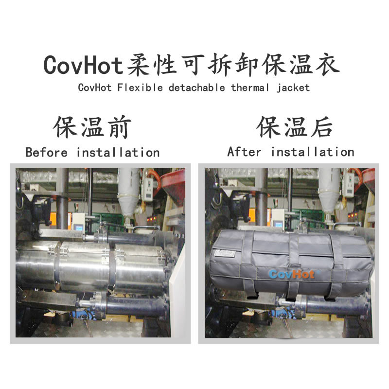 塑料<a href=http://www.hotskys.com/e/tags/?tagname=%E8%AE%BE%E5%A4%87%E4%BF%9D%E6%B8%A9 target=_blank class=infotextkey>設(shè)備保溫</a>