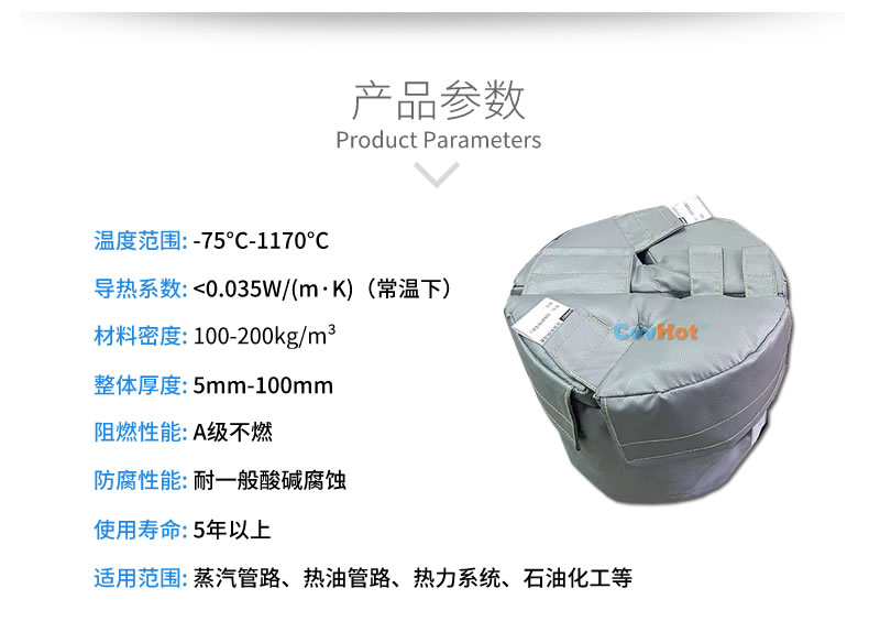 再沸器保溫,再沸器<a href=http://www.hotskys.com/e/tags/?tagname=%E4%BF%9D%E6%B8%A9%E5%A5%97 target=_blank class=infotextkey>保溫套</a>,<a href=http://www.hotskys.com/e/tags/?tagname=%E6%8D%A2%E7%83%AD%E5%99%A8%E4%BF%9D%E6%B8%A9 target=_blank class=infotextkey>換熱器保溫</a>