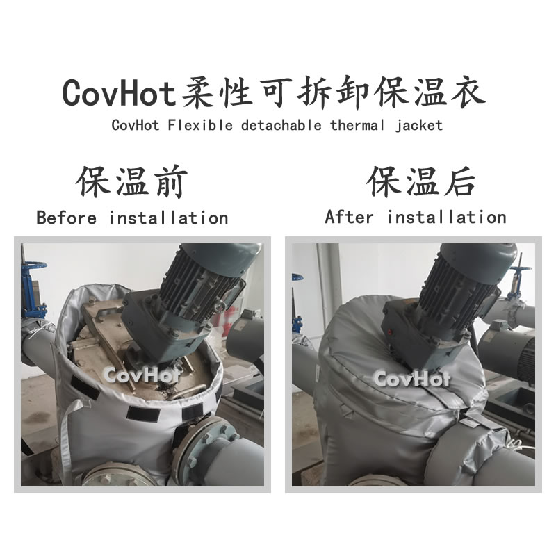 可拆卸泵<a href=http://www.hotskys.com/e/tags/?tagname=%E4%BF%9D%E6%B8%A9%E8%A1%A3 target=_blank class=infotextkey>保溫衣</a>,泵體<a href=http://www.hotskys.com/e/tags/?tagname=%E4%BF%9D%E6%B8%A9%E8%A1%A3 target=_blank class=infotextkey>保溫衣</a>