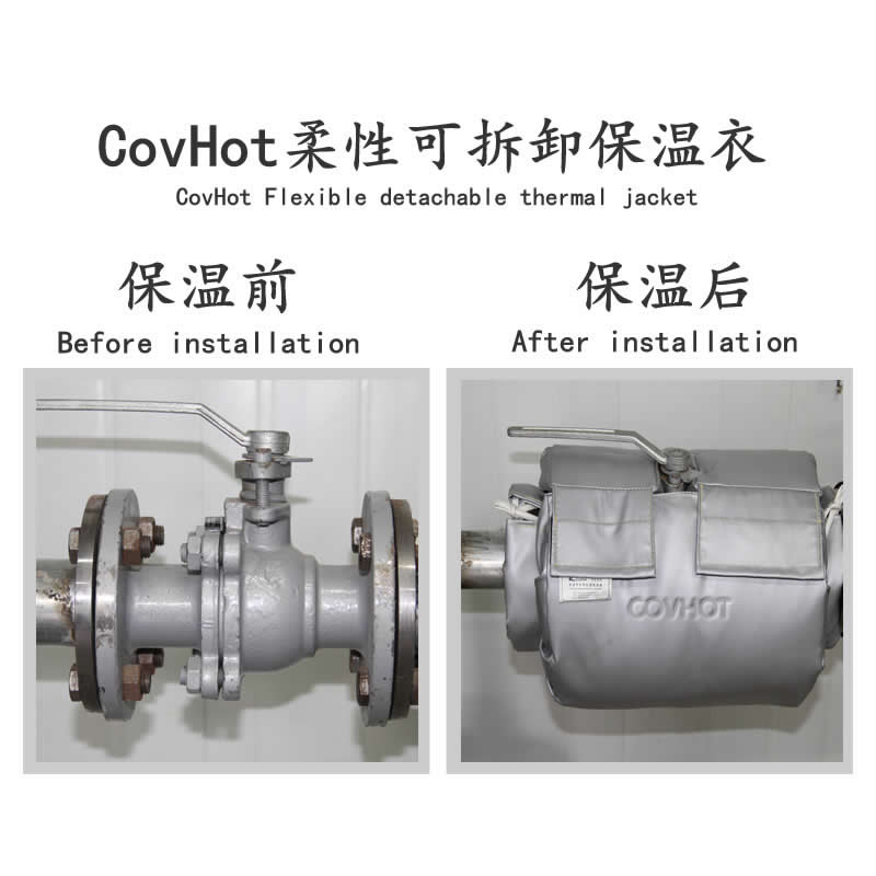 發熱<a href=http://www.hotskys.com/e/tags/?tagname=%E8%AE%BE%E5%A4%87%E4%BF%9D%E6%B8%A9 target=_blank class=infotextkey>設備保溫</a>,加熱<a href=http://www.hotskys.com/e/tags/?tagname=%E8%AE%BE%E5%A4%87%E4%BF%9D%E6%B8%A9 target=_blank class=infotextkey>設備保溫</a>