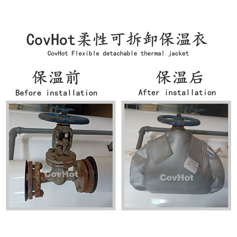 經濟厚度,<a href=http://www.hotskys.com/e/tags/?tagname=%E5%B7%A5%E4%B8%9A%E4%BF%9D%E6%B8%A9 target=_blank class=infotextkey>工業保溫</a>經濟厚度