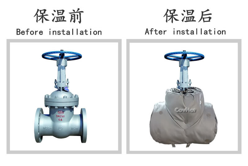 柔性<a href=http://www.hotskys.com/e/tags/?tagname=%E5%8F%AF%E6%8B%86%E5%8D%B8%E4%BF%9D%E6%B8%A9%E5%A5%97 target=_blank class=infotextkey>可拆卸<a href=http://www.hotskys.com/e/tags/?tagname=%E4%BF%9D%E6%B8%A9%E5%A5%97 target=_blank class=infotextkey>保溫套</a></a>