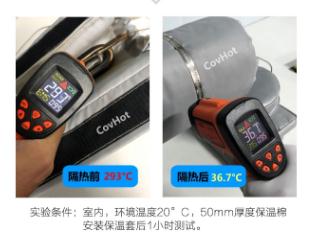 <a href=http://www.hotskys.com/e/tags/?tagname=%E5%8F%AF%E6%8B%86%E5%8D%B8%E4%BF%9D%E6%B8%A9%E5%A5%97 target=_blank class=infotextkey>可拆卸<a href=http://www.hotskys.com/e/tags/?tagname=%E4%BF%9D%E6%B8%A9%E5%A5%97 target=_blank class=infotextkey>保溫套</a></a>,<a href=http://www.hotskys.com/e/tags/?tagname=%E5%B7%A5%E4%B8%9A%E4%BF%9D%E6%B8%A9%E8%A1%A3 target=_blank class=infotextkey>工業(yè)<a href=http://www.hotskys.com/e/tags/?tagname=%E4%BF%9D%E6%B8%A9%E8%A1%A3 target=_blank class=infotextkey>保溫衣</a></a>