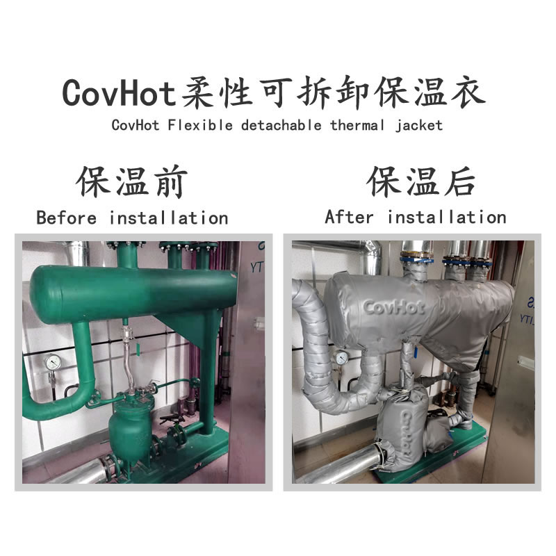 管道<a href=http://www.hotskys.com/e/tags/?tagname=%E4%BF%9D%E6%B8%A9%E5%A5%97 target=_blank class=infotextkey>保溫套</a>,蒸汽管道<a href=http://www.hotskys.com/e/tags/?tagname=%E4%BF%9D%E6%B8%A9%E5%A5%97 target=_blank class=infotextkey>保溫套</a>