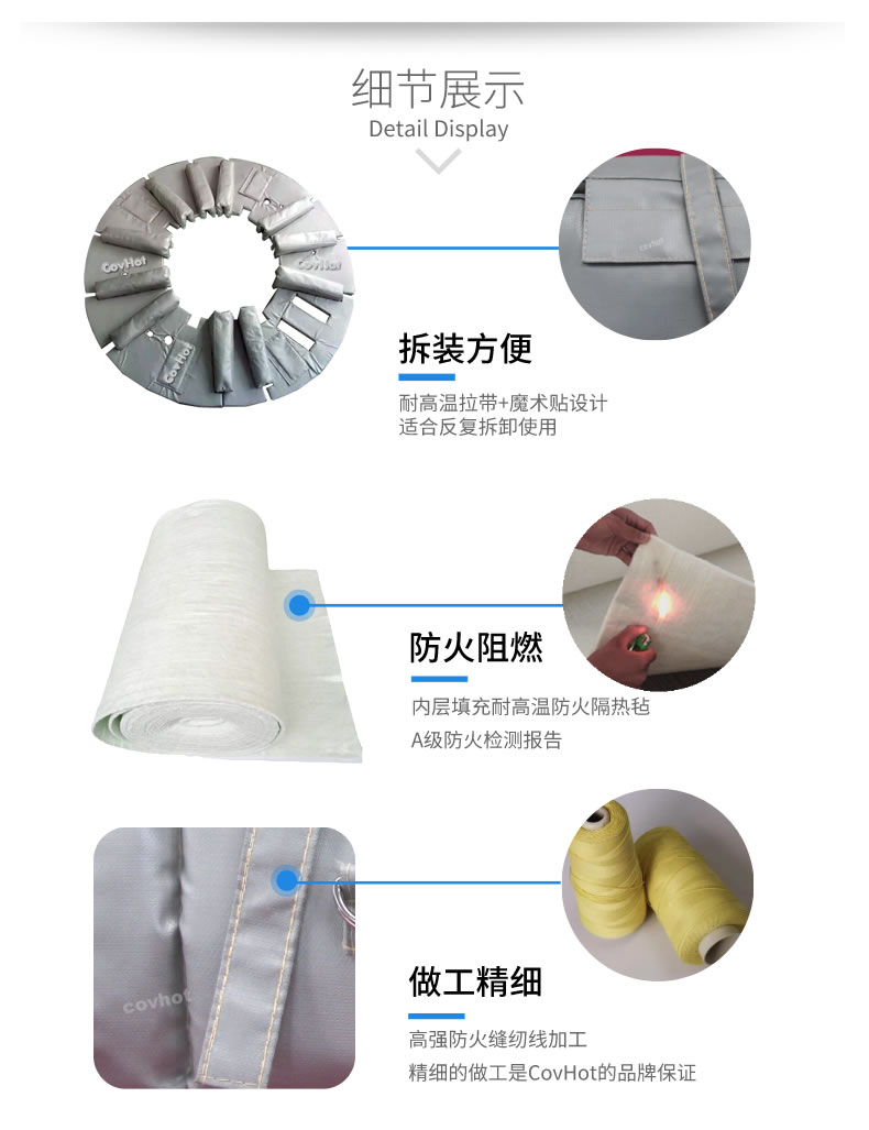 硫化機隔熱保溫,<a href=http://www.hotskys.com/e/tags/?tagname=%E7%A1%AB%E5%8C%96%E6%9C%BA%E4%BF%9D%E6%B8%A9 target=_blank class=infotextkey>硫化機保溫</a>筒