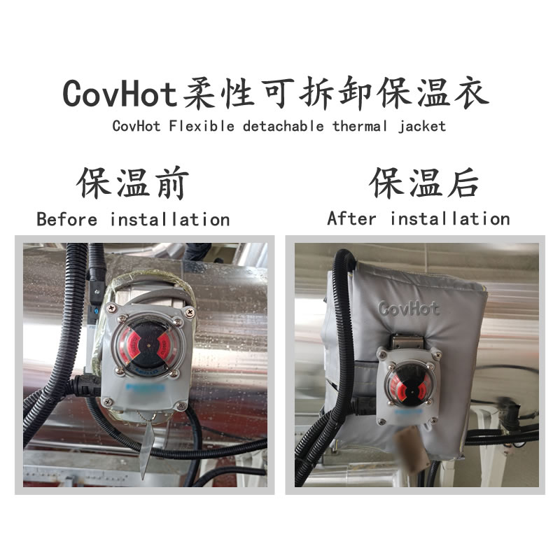 冶金設(shè)備隔熱<a href=http://www.hotskys.com/e/tags/?tagname=%E4%BF%9D%E6%B8%A9%E5%A5%97 target=_blank class=infotextkey>保溫套</a>,<a href=http://www.hotskys.com/e/tags/?tagname=%E8%AE%BE%E5%A4%87%E9%9A%94%E7%83%AD%E5%A5%97 target=_blank class=infotextkey>設(shè)備隔熱套</a>