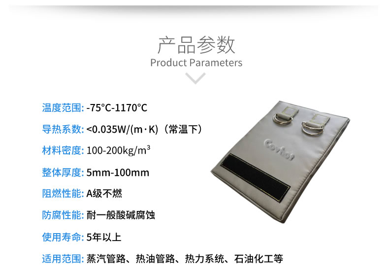 簡單的可拆卸式<a href=http://www.hotskys.com/e/tags/?tagname=%E4%BF%9D%E6%B8%A9%E8%A1%A3 target=_blank class=infotextkey>保溫衣</a>,可拆卸式<a href=http://www.hotskys.com/e/tags/?tagname=%E4%BF%9D%E6%B8%A9%E8%A1%A3 target=_blank class=infotextkey>保溫衣</a>