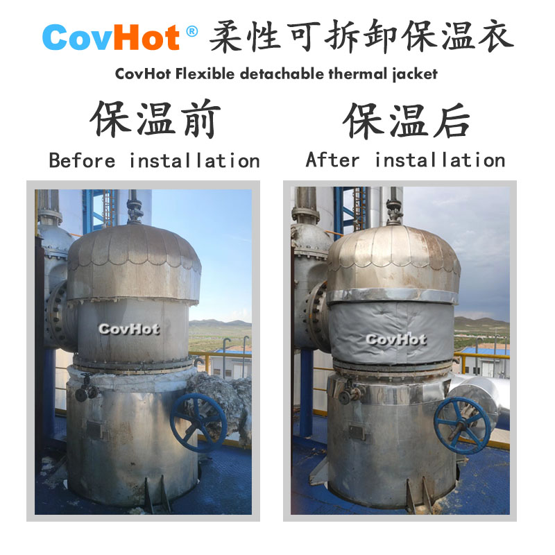 <a href=http://www.hotskys.com/e/tags/?tagname=%E5%B7%A5%E4%B8%9A%E4%BF%9D%E6%B8%A9 target=_blank class=infotextkey>工業(yè)保溫</a>隔熱