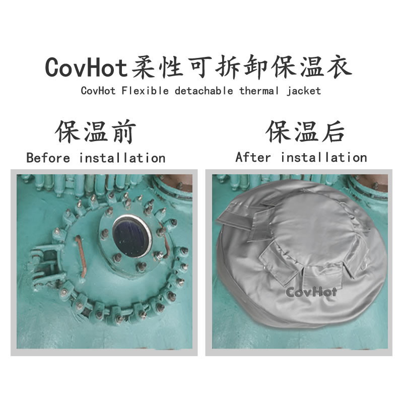 視鏡<a href=http://www.hotskys.com/e/tags/?tagname=%E4%BF%9D%E6%B8%A9%E5%A5%97 target=_blank class=infotextkey>保溫套</a>,視鏡<a href=http://www.hotskys.com/e/tags/?tagname=%E8%AE%BE%E5%A4%87%E9%9A%94%E7%83%AD%E7%BD%A9 target=_blank class=infotextkey>設備隔熱罩</a>