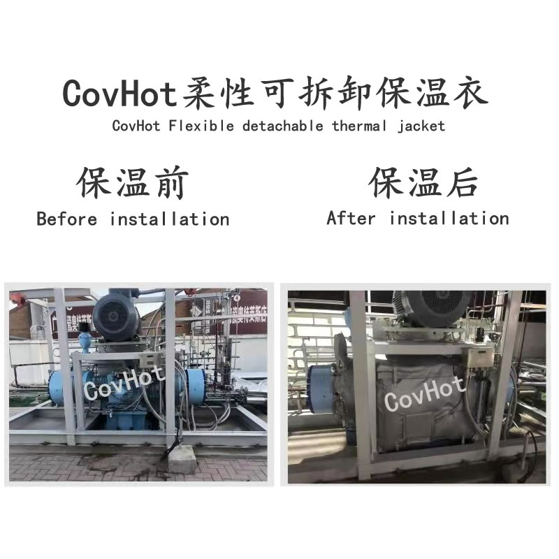 空壓機保溫,壓縮機<a href=http://www.hotskys.com/e/tags/?tagname=%E4%BF%9D%E6%B8%A9%E5%A5%97 target=_blank class=infotextkey>保溫套</a>