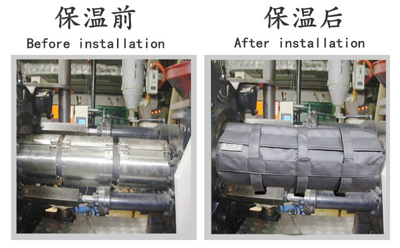 注塑機<a href=http://www.hotskys.com/e/tags/?tagname=%E4%BF%9D%E6%B8%A9%E5%A5%97 target=_blank class=infotextkey>保溫套</a>,注塑機節能