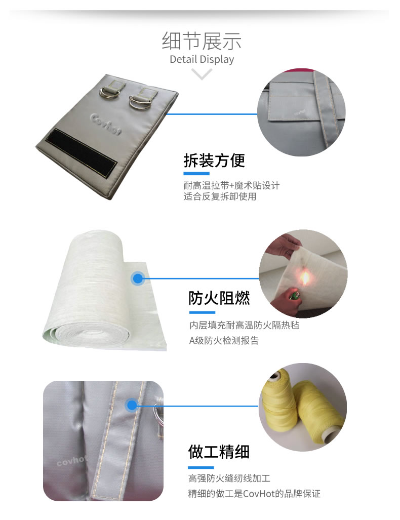 可拆卸式<a href=http://www.hotskys.com/e/tags/?tagname=%E4%BF%9D%E6%B8%A9%E5%A5%97 target=_blank class=infotextkey>保溫套</a>,<a href=http://www.hotskys.com/e/tags/?tagname=%E5%8F%AF%E6%8B%86%E5%8D%B8%E4%BF%9D%E6%B8%A9%E5%A5%97 target=_blank class=infotextkey>可拆卸<a href=http://www.hotskys.com/e/tags/?tagname=%E4%BF%9D%E6%B8%A9%E5%A5%97 target=_blank class=infotextkey>保溫套</a></a>