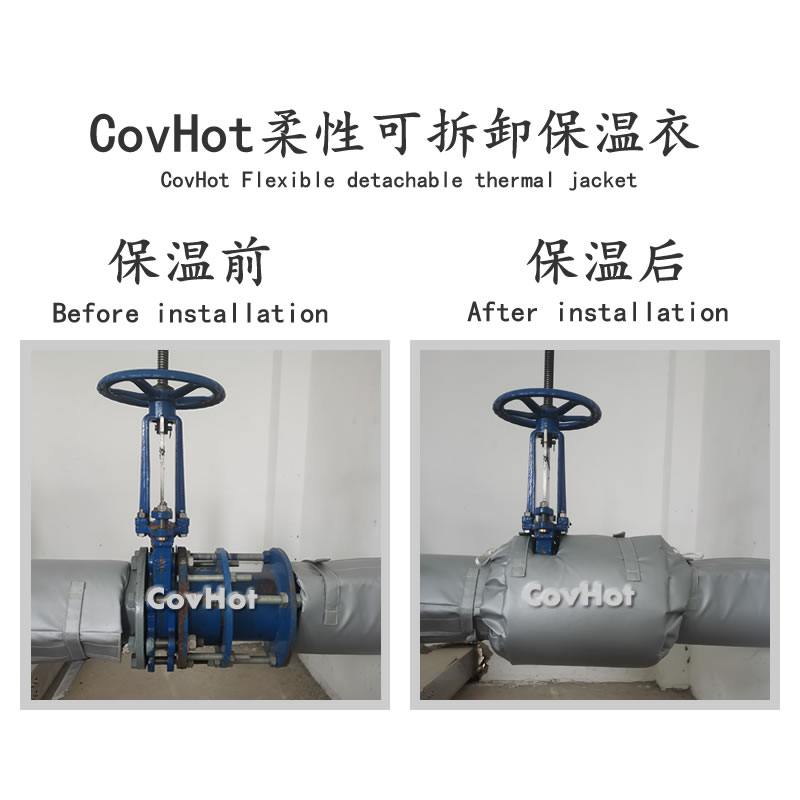 閘閥柔性<a href=http://www.hotskys.com/e/tags/?tagname=%E4%BF%9D%E6%B8%A9%E5%A5%97 target=_blank class=infotextkey>保溫套</a>,閘閥保溫