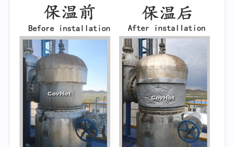 可拆卸式<a href=http://www.hotskys.com/e/tags/?tagname=%E8%AE%BE%E5%A4%87%E4%BF%9D%E6%B8%A9 target=_blank class=infotextkey>設備保溫</a>套,<a href=http://www.hotskys.com/e/tags/?tagname=%E8%AE%BE%E5%A4%87%E4%BF%9D%E6%B8%A9 target=_blank class=infotextkey>設備保溫</a>套