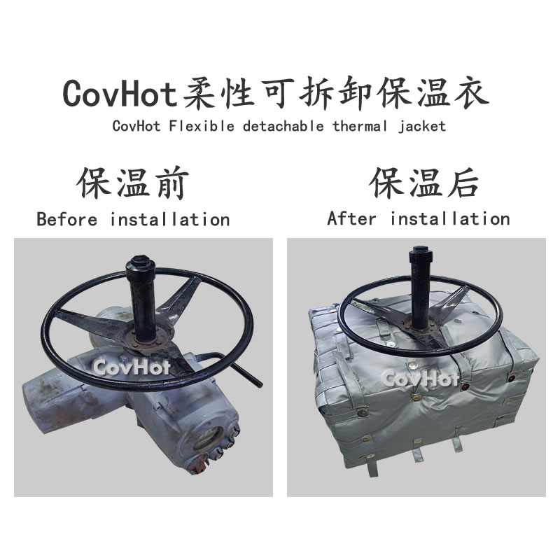 可拆卸<a href=http://www.hotskys.com/e/tags/?tagname=%E9%98%80%E9%97%A8%E4%BF%9D%E6%B8%A9%E5%A5%97 target=_blank class=infotextkey><a href=http://www.hotskys.com/e/tags/?tagname=%E9%98%80%E9%97%A8%E4%BF%9D%E6%B8%A9 target=_blank class=infotextkey>閥門保溫</a>套</a>,<a href=http://www.hotskys.com/e/tags/?tagname=%E9%98%80%E9%97%A8%E4%BF%9D%E6%B8%A9%E5%A5%97 target=_blank class=infotextkey><a href=http://www.hotskys.com/e/tags/?tagname=%E9%98%80%E9%97%A8%E4%BF%9D%E6%B8%A9 target=_blank class=infotextkey>閥門保溫</a>套</a>