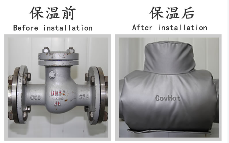 工業<a href=http://www.hotskys.com/e/tags/?tagname=%E8%AE%BE%E5%A4%87%E4%BF%9D%E6%B8%A9 target=_blank class=infotextkey>設備保溫</a>隔熱,<a href=http://www.hotskys.com/e/tags/?tagname=%E5%8F%AF%E6%8B%86%E5%8D%B8%E4%BF%9D%E6%B8%A9%E5%A5%97 target=_blank class=infotextkey>可拆卸<a href=http://www.hotskys.com/e/tags/?tagname=%E4%BF%9D%E6%B8%A9%E5%A5%97 target=_blank class=infotextkey>保溫套</a></a>