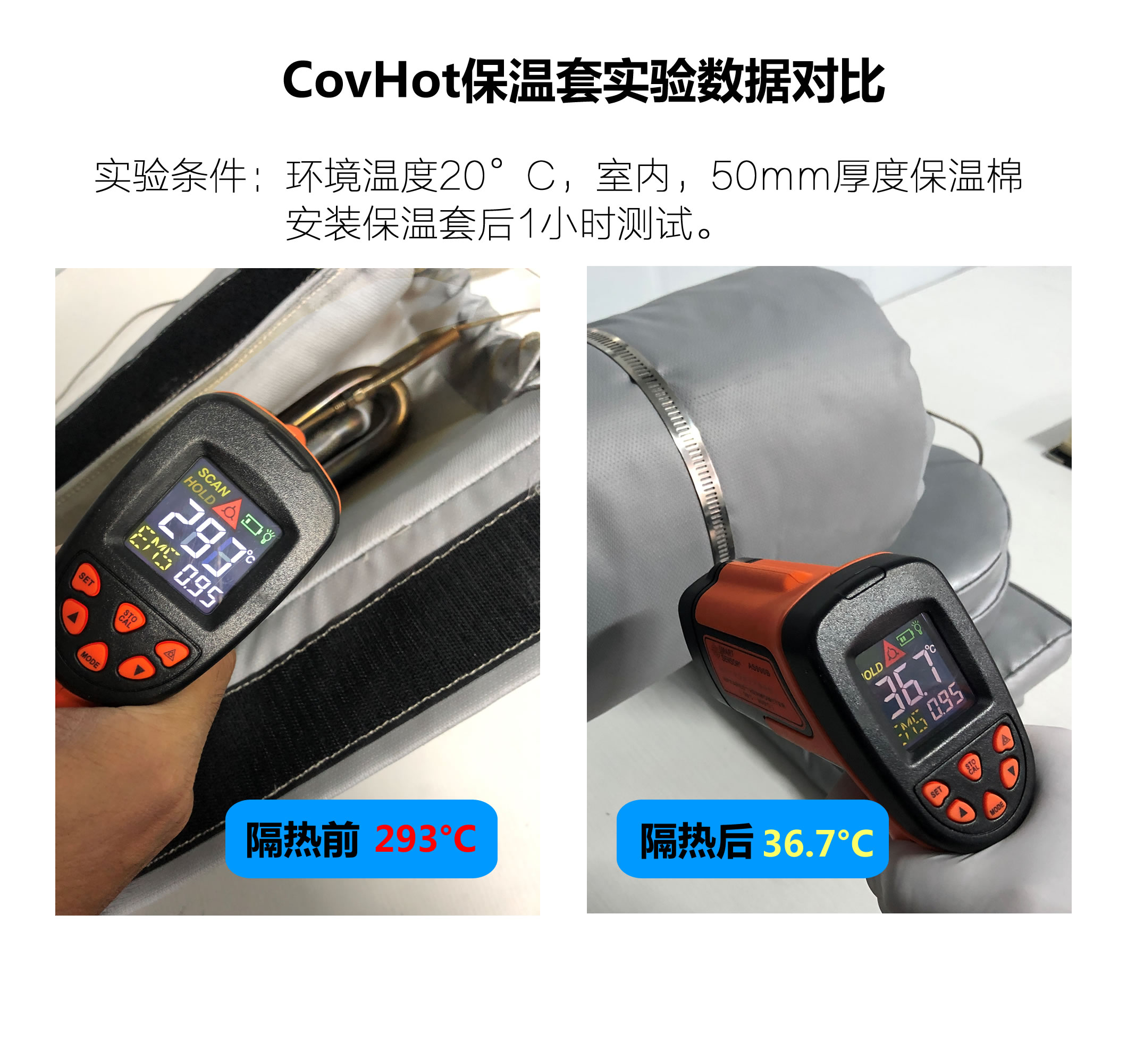 法蘭<a href=http://www.hotskys.com/e/tags/?tagname=%E4%BF%9D%E6%B8%A9%E9%9A%94%E7%83%AD target=_blank class=infotextkey>保溫隔熱</a>套,法蘭,<a href=http://www.hotskys.com/e/tags/?tagname=%E4%BF%9D%E6%B8%A9%E9%9A%94%E7%83%AD target=_blank class=infotextkey>保溫隔熱</a>