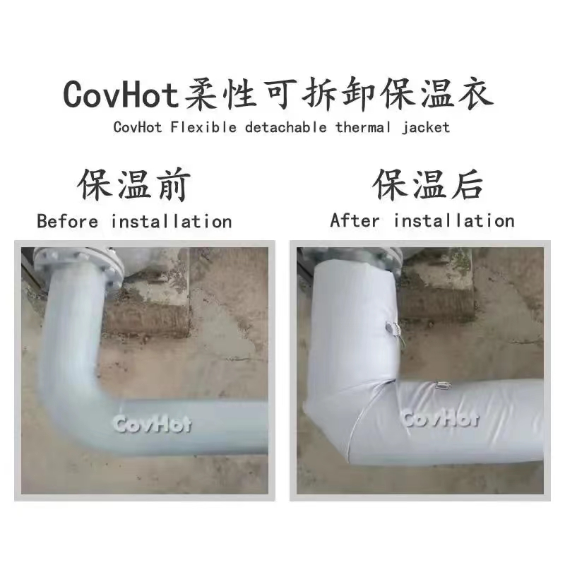 管路<a href=http://www.hotskys.com/e/tags/?tagname=%E4%BF%9D%E6%B8%A9%E5%A5%97 target=_blank class=infotextkey>保溫套</a>,<a href=http://www.hotskys.com/e/tags/?tagname=%E5%8F%AF%E6%8B%86%E5%8D%B8%E7%AE%A1%E9%81%93%E4%BF%9D%E6%B8%A9%E5%A5%97 target=_blank class=infotextkey>可拆卸管道<a href=http://www.hotskys.com/e/tags/?tagname=%E4%BF%9D%E6%B8%A9%E5%A5%97 target=_blank class=infotextkey>保溫套</a></a>