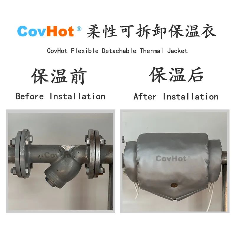 Y型過濾器,<a href=http://www.hotskys.com/e/tags/?tagname=%E5%8F%AF%E6%8B%86%E5%8D%B8%E4%BF%9D%E6%B8%A9%E5%A5%97 target=_blank class=infotextkey>可拆卸<a href=http://www.hotskys.com/e/tags/?tagname=%E4%BF%9D%E6%B8%A9%E5%A5%97 target=_blank class=infotextkey>保溫套</a></a>