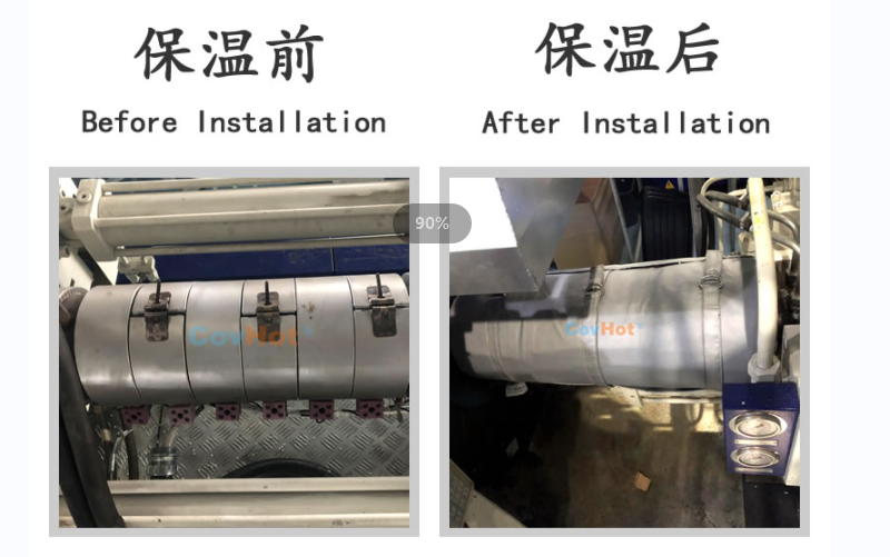 注塑機<a href=http://www.hotskys.com/e/tags/?tagname=%E4%BF%9D%E6%B8%A9%E5%A5%97 target=_blank class=infotextkey>保溫套</a>