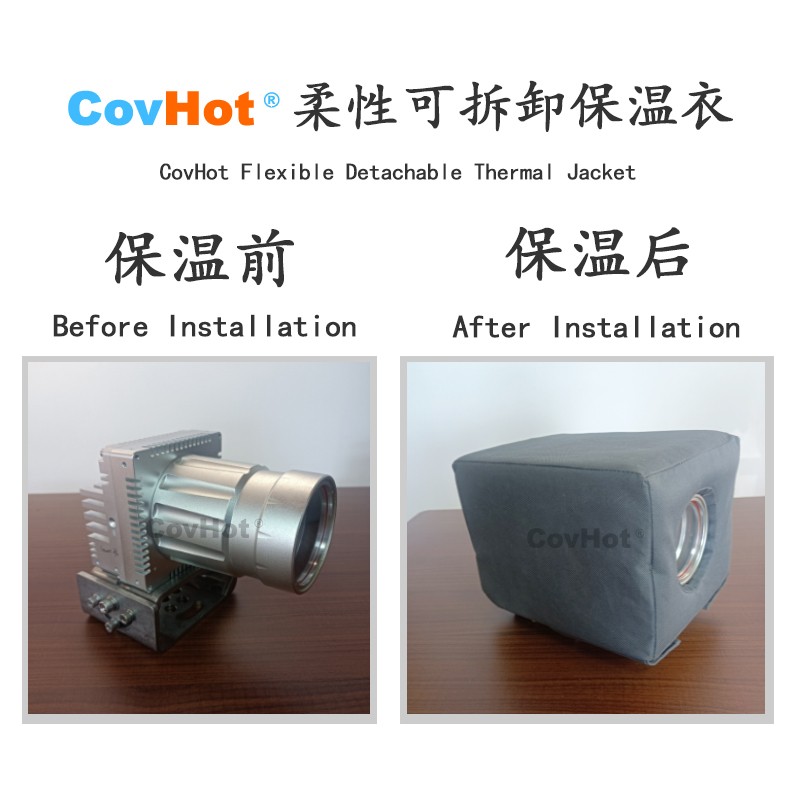電伴熱<a href=http://www.hotskys.com/e/tags/?tagname=%E4%BF%9D%E6%B8%A9%E5%A5%97 target=_blank class=infotextkey>保溫套</a>,防凍<a href=http://www.hotskys.com/e/tags/?tagname=%E4%BF%9D%E6%B8%A9%E5%A5%97 target=_blank class=infotextkey>保溫套</a>